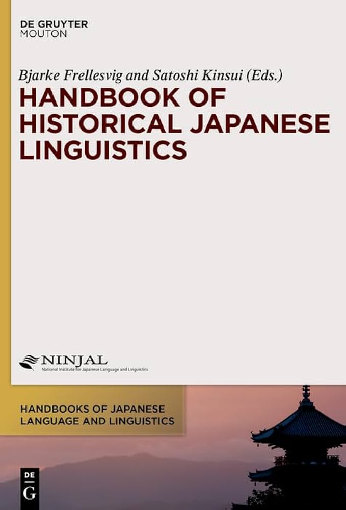 洋書 The Handbook of Japanese Linguistics The Cambridge Handbook of Japanese Linguistics